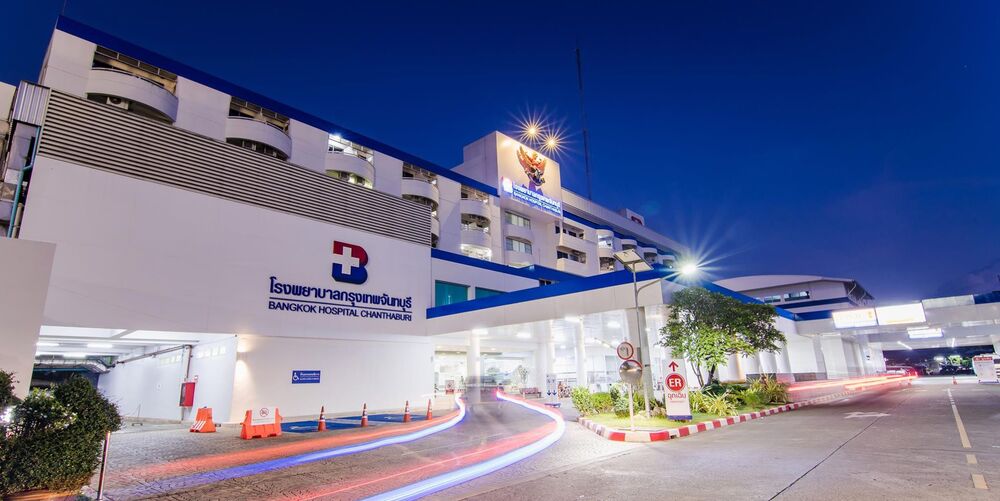 รูปภาพหน้าโรงพยาบาลกรุงเทพจันทบุรี