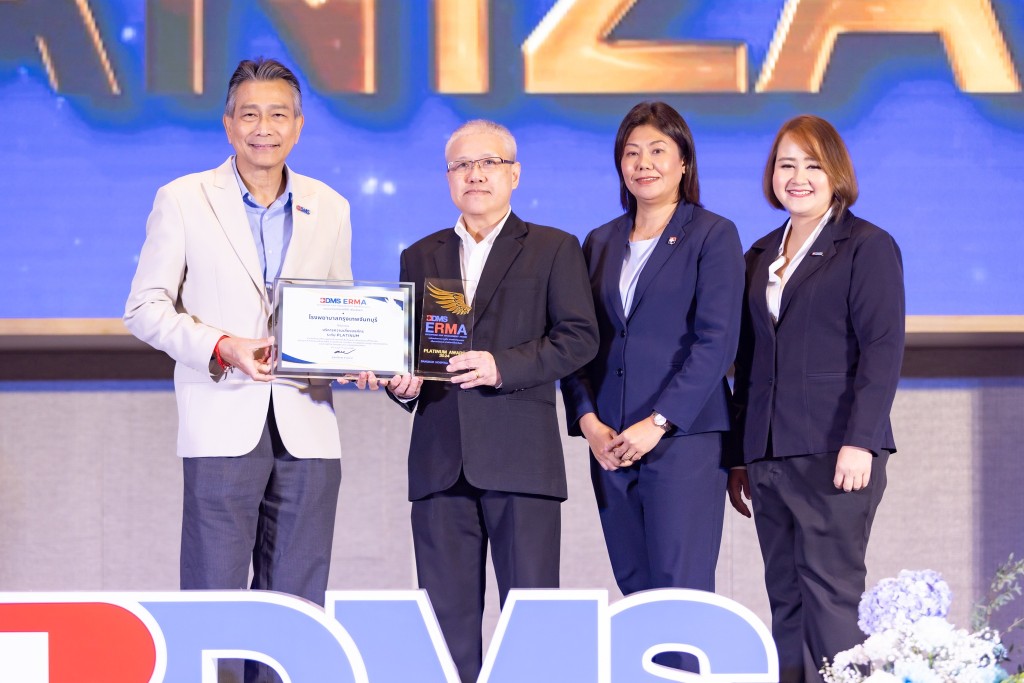 โรงพยาบาลกรุงเทพจันทบุรี ได้รับรางวัล BDMS ERMA ระดับ PLATINUM AWARD 2024