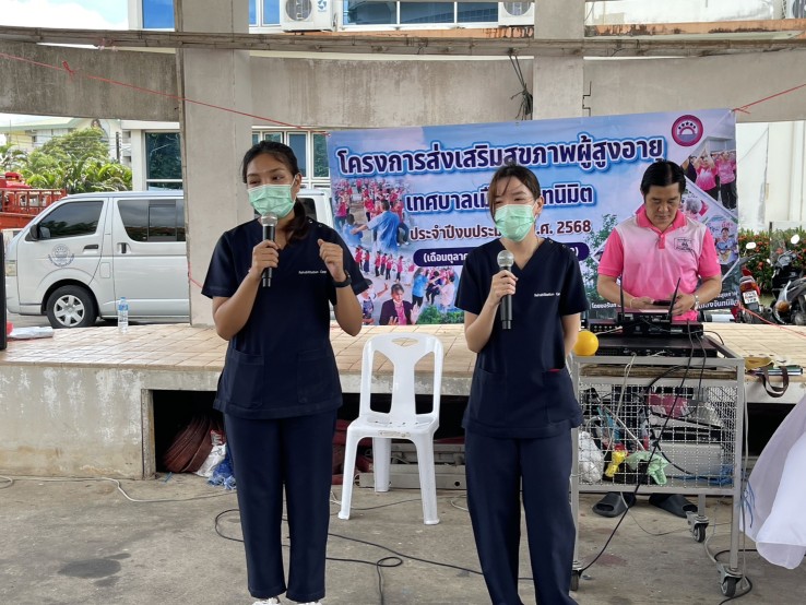 โรงพยาบาลกรุงเทพจันทบุรี ร่วมกับ ชมรมผู้สูงอายุ เทศบาลเมืองจันทนิมิต จัดกิจกรรมส่งเสริมสุขภาพจิตและสมอง