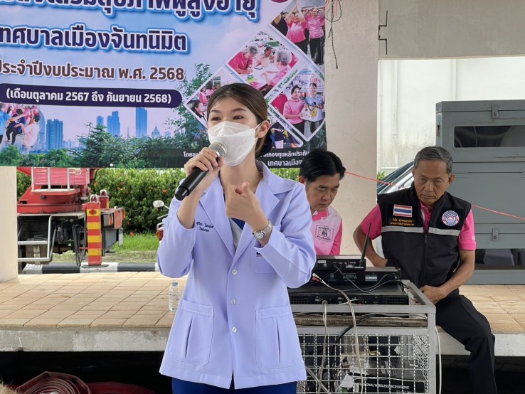 โรงพยาบาลกรุงเทพจันทบุรี จัดกิจกรรมให้ความรู้ด้านโภชนาการแก่ผู้สูงอายุในชุมชน