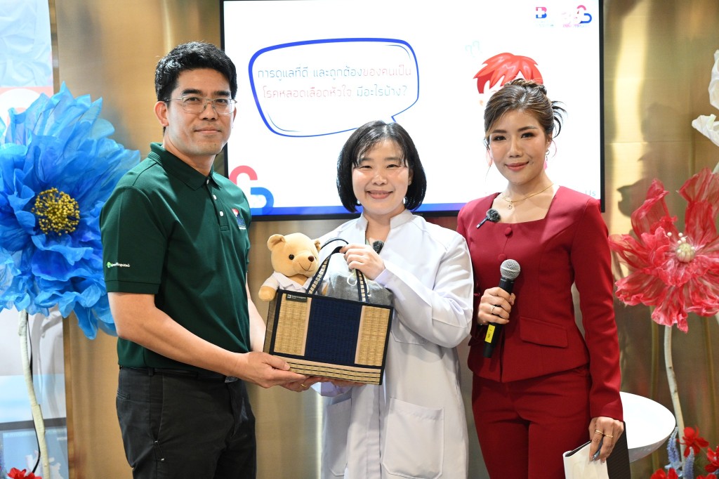 โรงพยาบาลกรุงเทพจันทบุรี จัดกิจกรรมเนื่องในโอกาสครบรอบ 36 ปี เปิดมุมมองใหม่เรื่องหัวใจ ภายใต้หัวข้อ "รู้ทันหัวใจ…ชีวิตดีมีได้ทุกวัย"