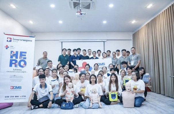โรงพยาบาลกรุงเทพจันทบุรี ร่วมยกระดับความปลอดภัย เพื่อประสบการณ์การรับประทานอาหารที่อุ่นใจที่ “ร้านอาหารฉุย” จันทบุรี