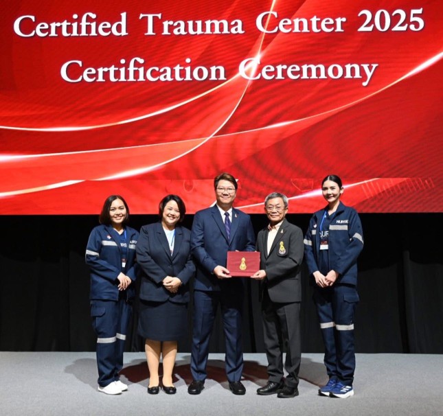 โรงพยาบาลกรุงเทพจันทบุรี รับใบรับรอง Certified Trauma Center 2025