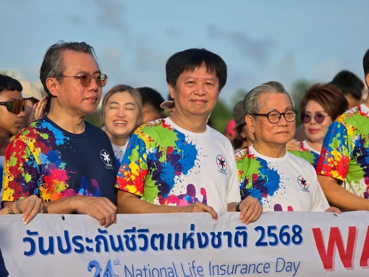 โรงพยาบาลกรุงเทพจันทบุรี ร่วมดูแลความปลอดภัยนักวิ่งในกิจกรรม “Walk for Fun” #วันประกันชีวิตแห่งชาติ 2568
