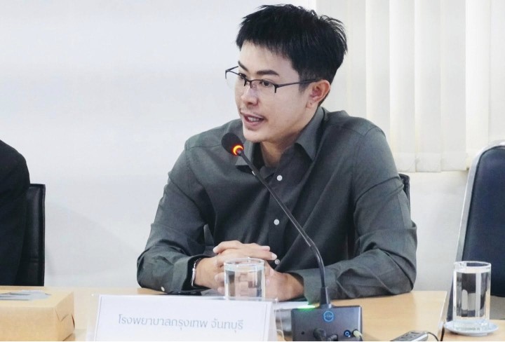 โรงพยาบาลกรุงเทพจันทบุรี เข้าร่วมประชุมหารือแนวทางขับเคลื่อนเศรษฐกิจจังหวัด