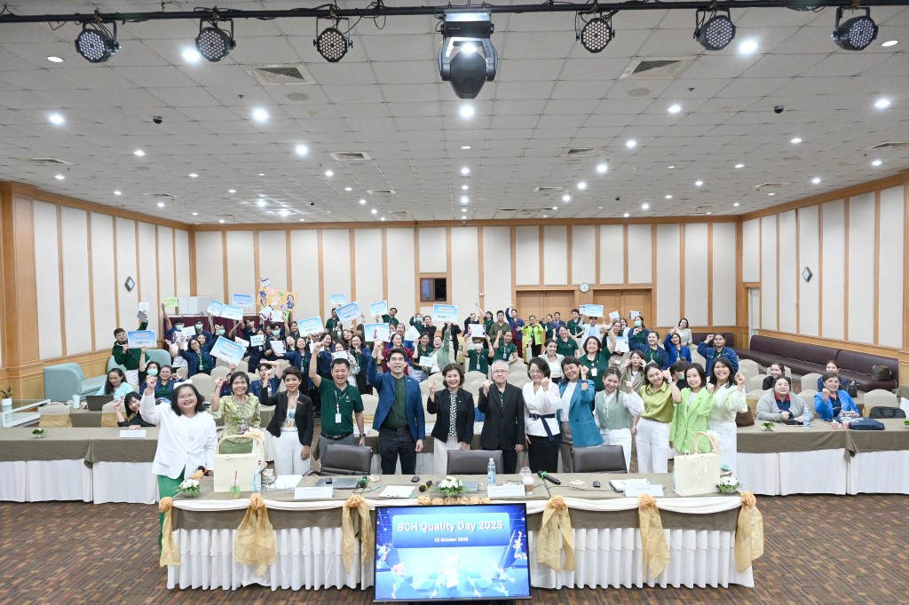 โรงพยาบาลกรุงเทพจันทบุรี จัดงาน “Quality Day 2025” เสริมสร้างนวัตกรรมและพัฒนาคุณภาพการดูแลผู้ป่วย