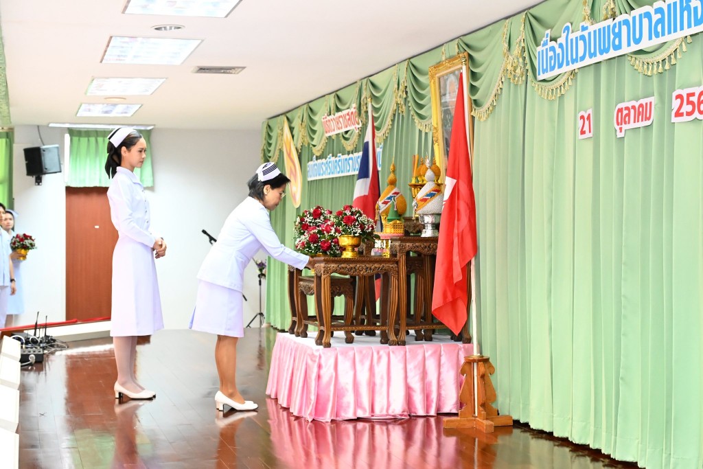 โรงพยาบาลกรุงเทพจันทบุรีร่วมพิธีวันพยาบาลแห่งชาติ ประจำปี 2568